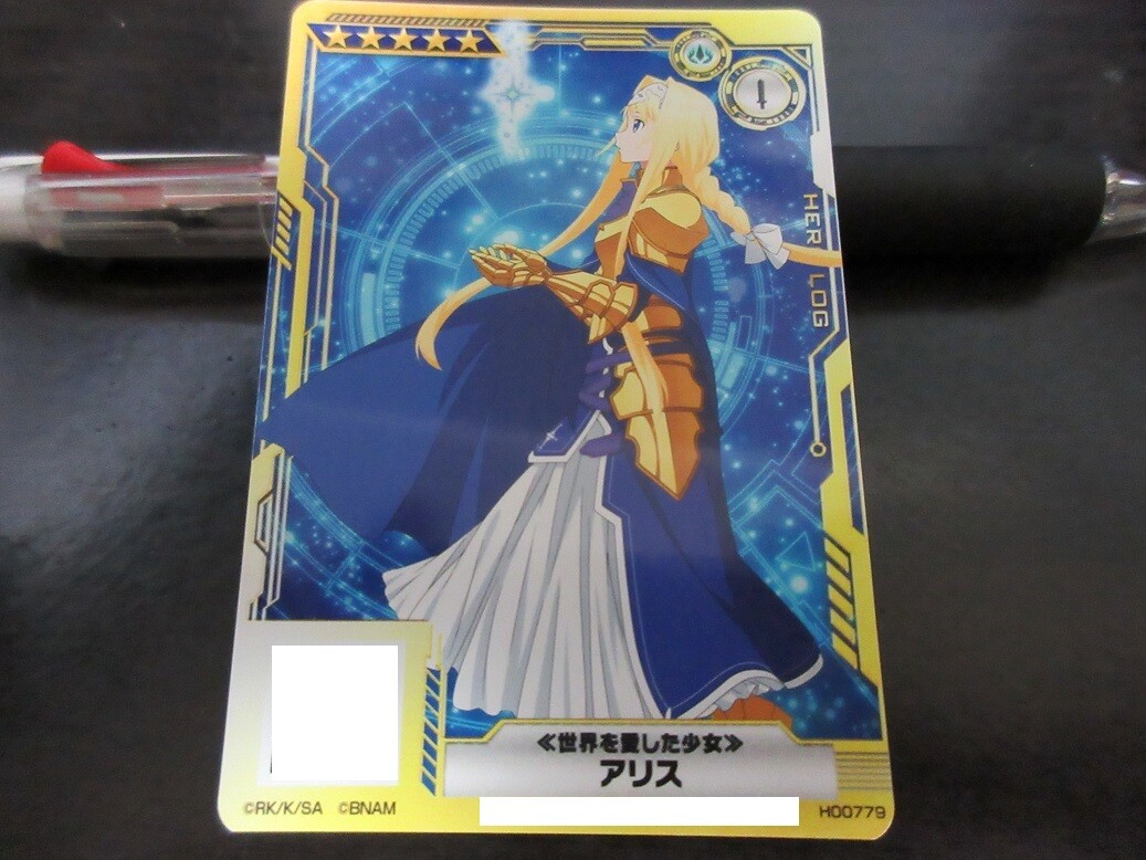 SAO Arcade Card H00779 Alice Sword Art Online SAOAC | eBay