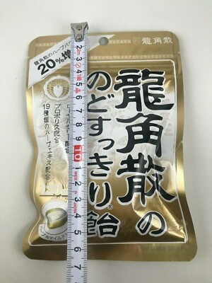 I*l様 SORE THROAT 3枚セット 天馬公式】プレクシーケース SS クリアナチュラルの通販