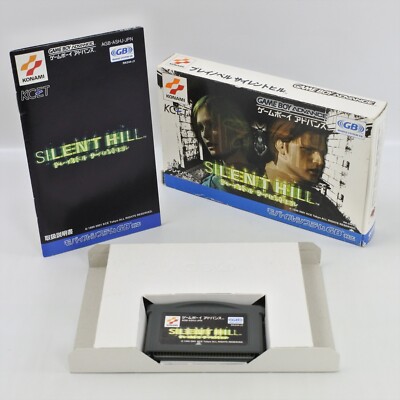 サイレントヒル GBA ゲームボーイアドバンス GBAナナリスト サイレント