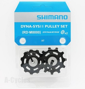 Shimano Deore-XT RD-M8000 11-Speed Pulley, 11T Jockey Wheels, Dyna-Sys11 | eBay
