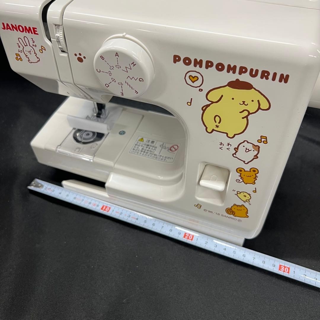 Sanrio Pom Pom Purin Sewing Machine Compact Janome PN-20 20th