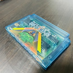 Salamander Nintendo Famicom Konami 1987 Japanese Version RC821 Shooter Retro