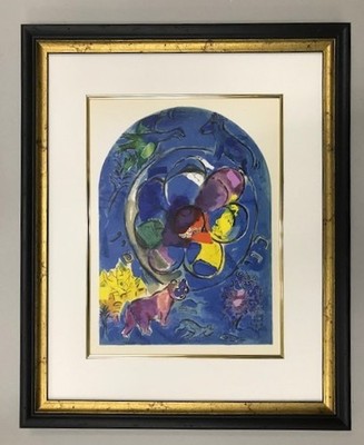 [Special price] Marc Chagall Original lithograph [FINAL MODEL] 1962 TRIBE