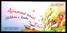 Belarus Belarus MH 18 with 802-803 MNH #IO787