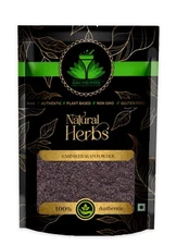 SAI HERBS Karimjeerakam Powder - Good for Healthy Lifestyle