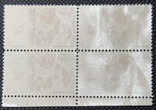 EE. UU. SCOTT 1259 MNH 5 centavos placa bloque de 4 - 1964 - las bellas artes - Imagen 2 de 2