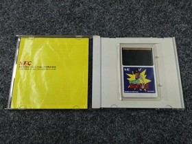 NEC PC Engine HU Card Soft Genji Communication Agedama Used