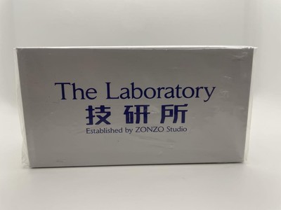 The Laboratory Zonzo 1/64 R32 139/299 | eBay