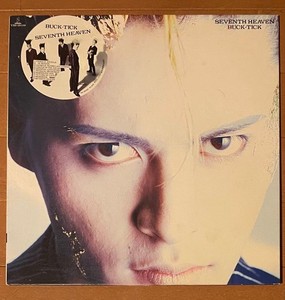 Buck Tick Vinyl | eBay