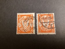 ICOLLECTZONE Danzig 170 & 170a VF used (3)