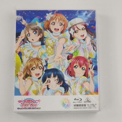 Love Live! Sunshine!! Over the Rainbow Blu-ray 2019 Limited Edition Aqours New