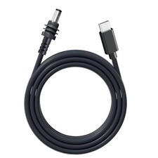 Starlink Mini USB C to DC Power Cable - PD 20V Type-C Input to DC Male Output