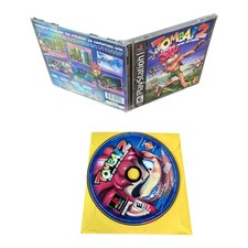 Sony PlayStation 1 PS1 CIB Complete TESTED Tomba! 2 The Evil Swine Return