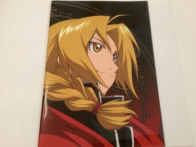 Fullmetal Alchemist Festival 2004 Pamphlet