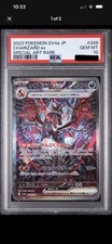 Full-Art Charizard ex Pokemon sv4a Shiny Treasure SAR Japanese 349/190 PSA 10