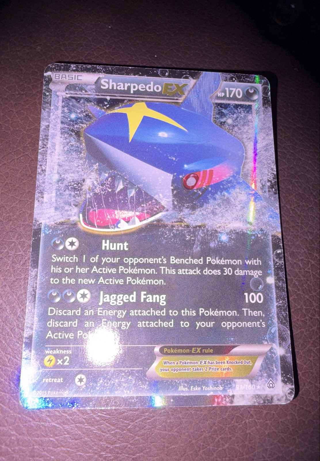Sharpedo EX 91/160 XY - Primal Clash Holo