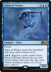 Djinn of Wishes 052/280 Core Set 2019