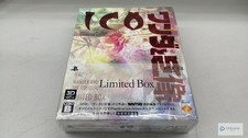Sony BCJS-30073 ICO & Wander and the Colossus Limited Box (Sealed, 2011)