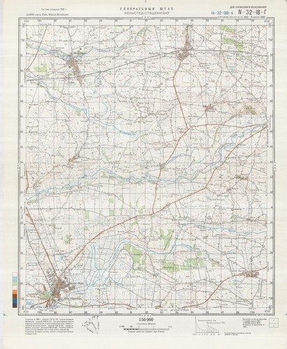 Russian Soviet Military Topographic Maps - HOLSTED-STATIONSBY(Denmark), 1:50 000 - 第 1/4 張圖片