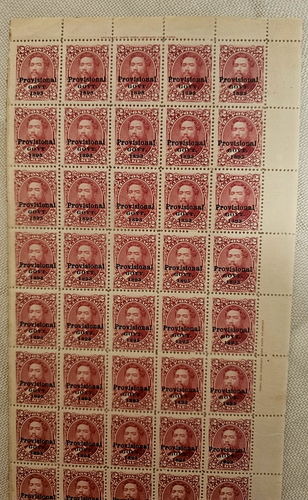 1893 HAWAII Stamp SC#66 PANE OF 50 King David Kalakaua 2c Provisional ORIG. GUM - Picture 4 of 17