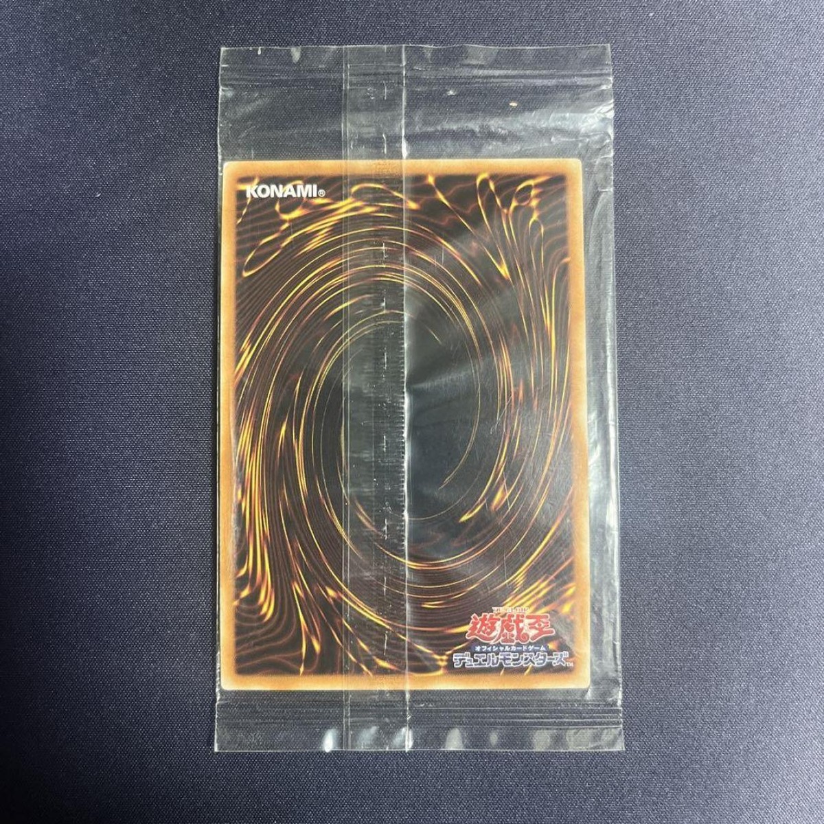 yugioh horakhty card Yugioh The Creator God of Light, Horakhty Custom Golden Metal Card English  New : Buy Online at Best Price in KSA main image 0