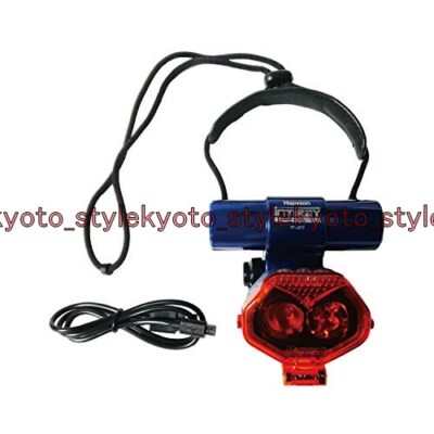 Hapyson YF-201F Wiederaufladbar Orange Filter Brust Licht 92935JAPAN Einfuhr