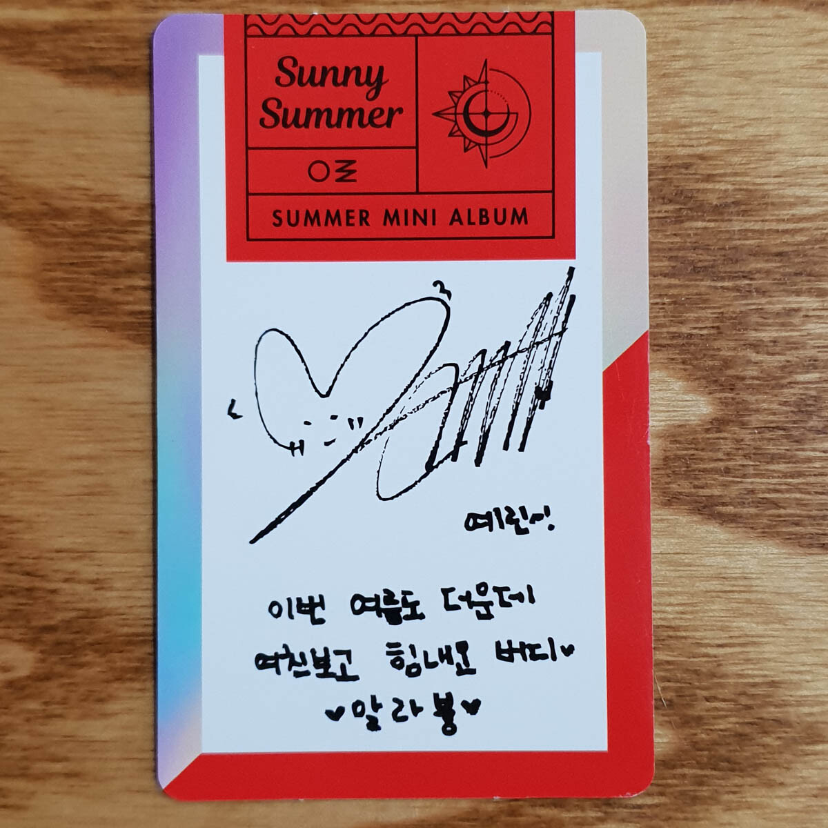Yerin Official Photocard GFriend Sunny Summer 7th Summer
