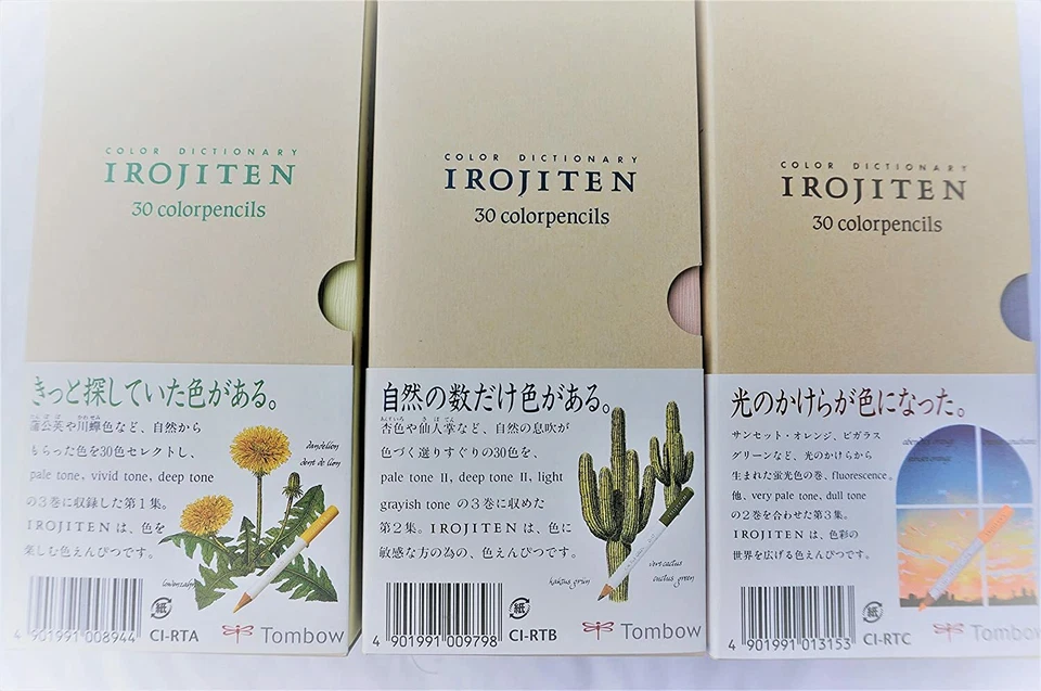 Tombow Colored Pencils Dictionary Irojiten Vol. 1,2,3 Complete Set 90 Color - Image 4 of 4