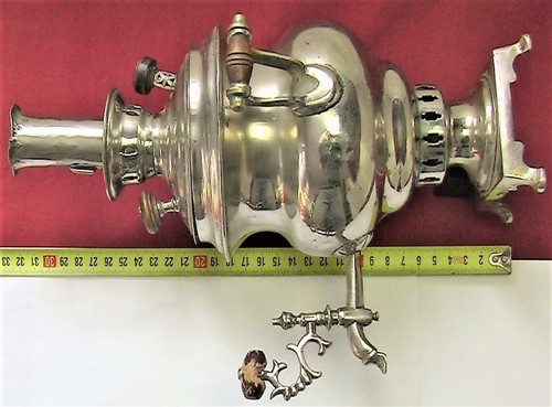 Raro Vintage Antiguo Imperial Ruso Metal Samovar Egoísta Tsarsky Gavrilov - Imagen 8 de 8