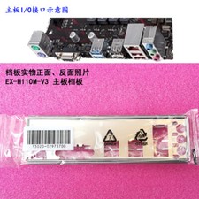 NEW Shield Backplate FOR ASUS EX-H110M-V3 IO I/O Shield Back Plate