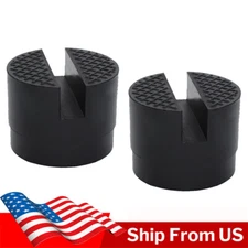 2 Pcs Jack Pad Adapter Pinch Weld Side Frame Rail Protector Car Lift Tool Rubber