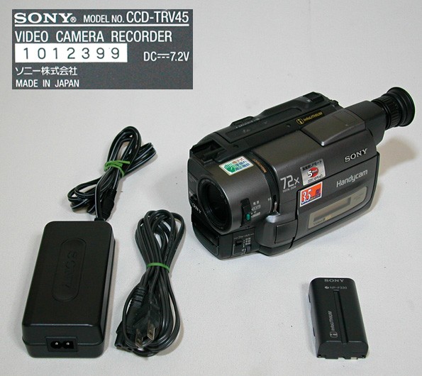 Sony CCD-TRV45 8mm Video Camera 3.5