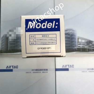 1PCS New AirTAC GFR30010F1   F.R.L Conbination  Free Ship #fb