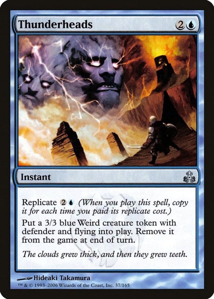 Thunderheads #37 (LP) Guildpact (GPT) MTG