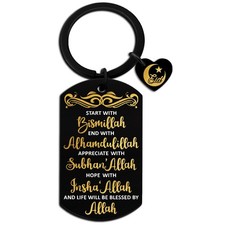 Eid Gifts for Women Eid Mubarak Gift Ramadan Party Favors Ramadan Gift for Women