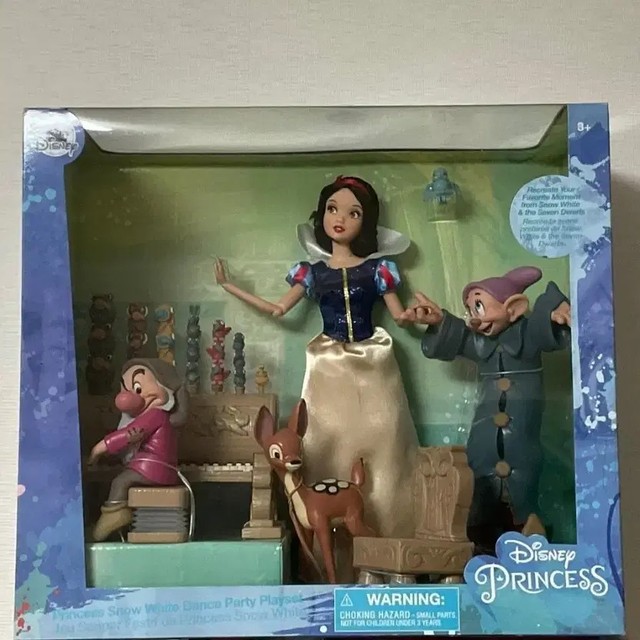Disney Snow White Dance Party Deluxe Set New Sealed