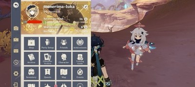 Genshin Impact AR 56 WELL BUILT ASIA SERVER