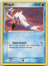 Wingull Common Deoxys 81/107 LP Tomokazu Komiya on eBay