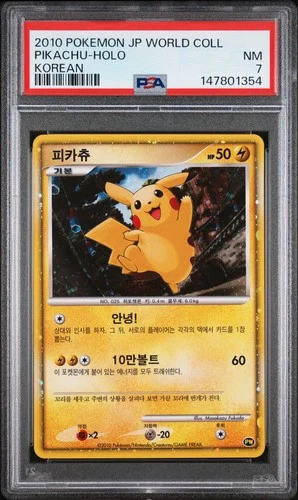 2010 POKEMON JAPANESE WORLD COLLECTION KOREAN PIKACHU-HOLO PSA 7