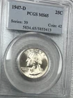 1947 D Washington Quarter MS65 Graded by PCGS - Bright White/Great Luster