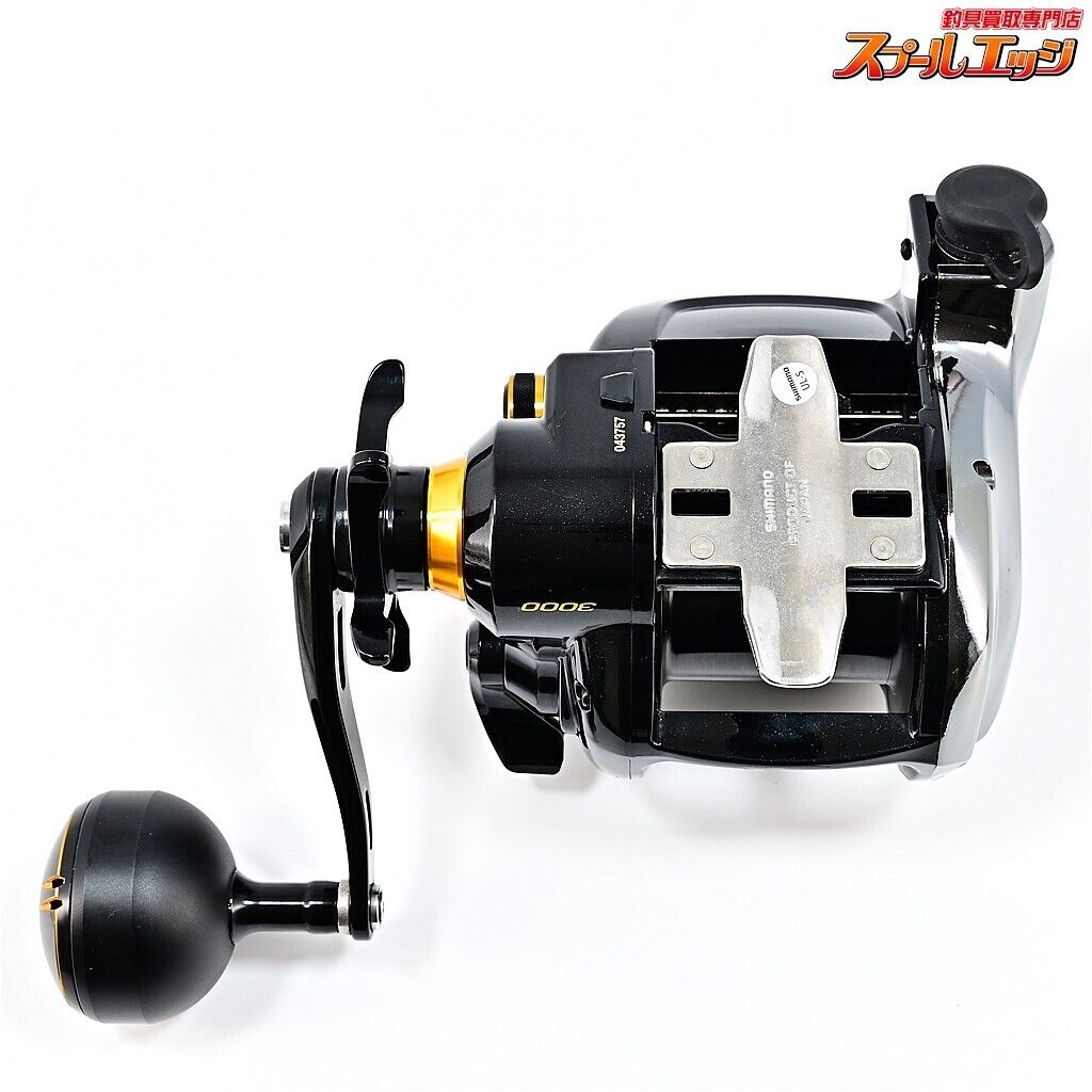 Shimano Beast Master EJ 3000 Electric Jigging for sale Shimano Beast Master EJ 3000 Electric Jigging for sale