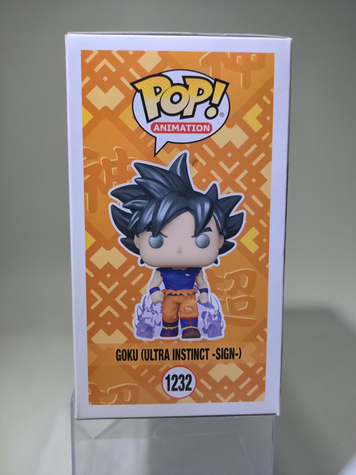 Funko+Pop%21+Vinyl%3A+Dragon+Ball+Z+-+Goku+%28Ultra+Instinct+-Sign-%29 ...