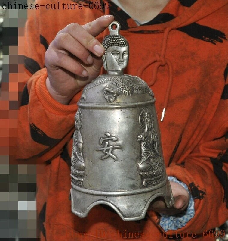 9英寸中国藏银释迦牟尼佛头观音女神钟钟 — 第 4/4 张图片