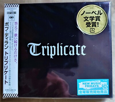 Bob Dylan - Triplicate Japan 3 CDs +Obi 4547366296099 SICP-5302/4