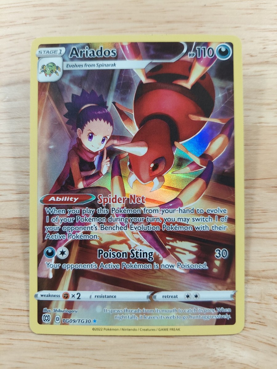 Ariados TG09/TG30 Brilliant Stars Trainer Gallery NM Ultra