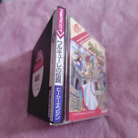 PC Engine Software The Legend of Valkyrie