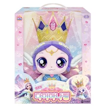 Princess Catch Teenieping 6 Dianaping Official Plush Doll 11" 28cm