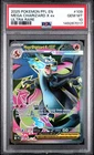 2025 POKEMON PFL EN PHANTASMAL FLAMES ULTRA RARE #109 MEGA CHARIZARD X EX PSA 10
