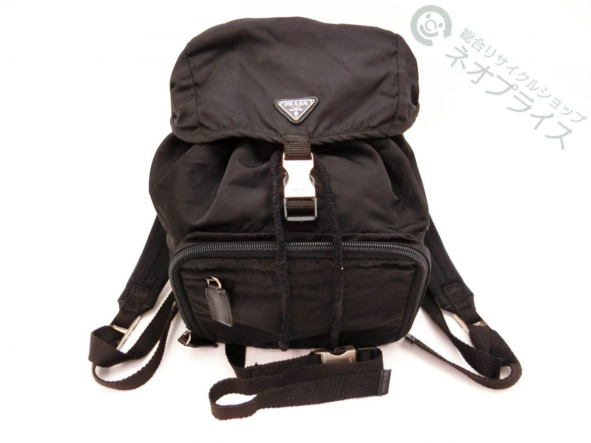 Zz7049 Prada Logo Plate Nylon Backpack Bag | eBay Zz7049 Prada Logo Plate Nylon Backpack Bag | eBay