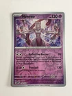 Pokemon TCG 151 Reverse Holographic Mewtwo 150/165 Near Mint